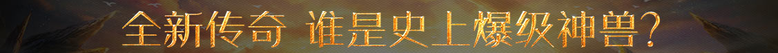 巍山彝族回族娱乐网
